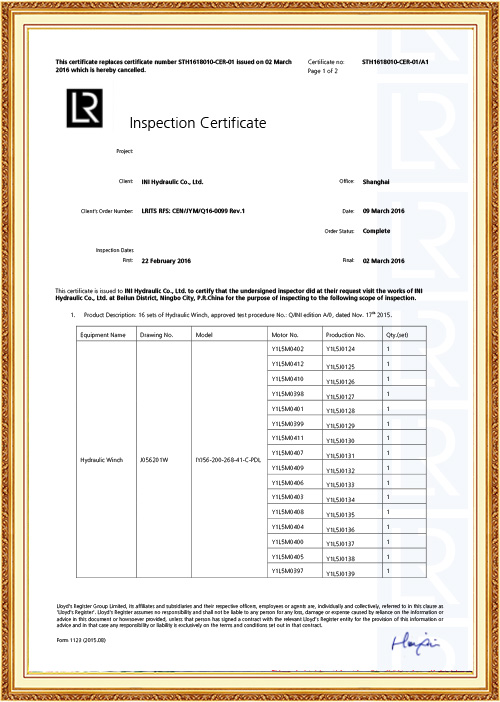 LR-sertifikat